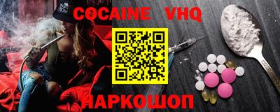 каннабис Бузулук