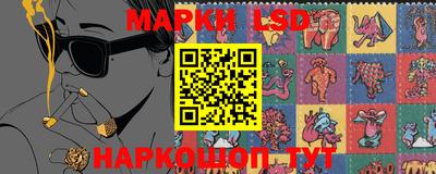 марки nbome Обь