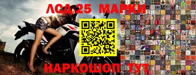 каннабис Бузулук