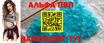 дурь Будённовск