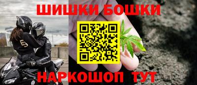 дурь Будённовск