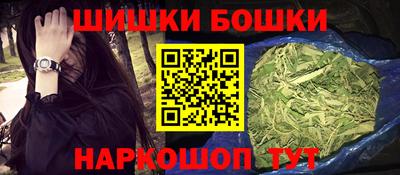 MESCALINE Бугуруслан