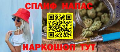 дурь Будённовск