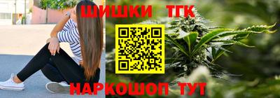 дурь Будённовск
