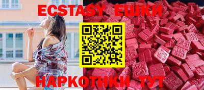 дурь Будённовск