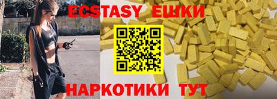 дурь Будённовск