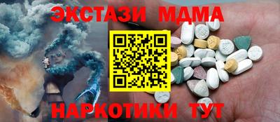 каннабис Бузулук