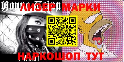дурь Будённовск
