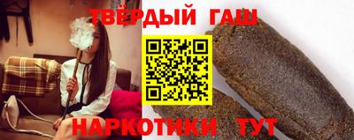 дурь Будённовск